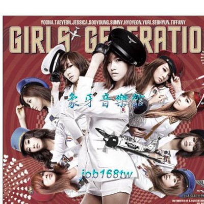 【象牙音樂】韓國人氣團體-- 少女時代 Girls Generation 2nd Mini Album - Genie