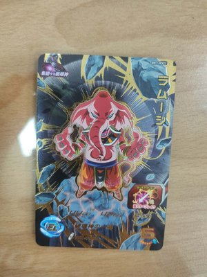 DRAGONBALL HEROES 七龍珠英雄 BM1彈 宣傳卡片(CP) 朗姆西(BMT1-HCP10)