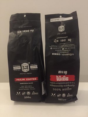 柬埔寨Sin Veng Yu 拜林 阿拉比卡 咖啡豆 咖啡粉 250g 代購代買