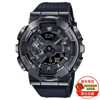 GM110 手錶 鋼鐵之心 防水 金屬錶殼 電子運動表