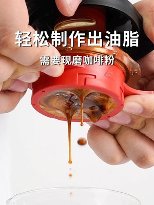 cafflano韓國kompresso 手壓濃縮便攜小戶外不插電旅行咖啡機意式~特價