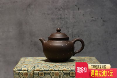 早期定制 蓮子壺 紫砂壺 茶具 茶盤