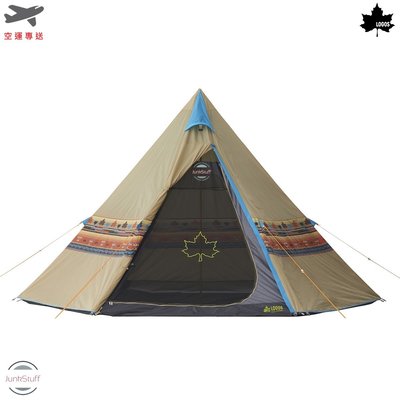 Logos 日本 Tepee 400 印地安 金字塔 帳篷 防水 耐燃 防火 通風 抗紫外線 UV 單桿支撐 安裝簡易