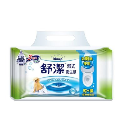 【免運費】 舒潔濕式衛生紙 (40抽x3包x12入) 下殺 全館最低價 (免運費)