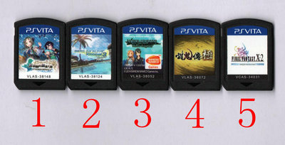 ◎台中電玩小舖~PSV PS Vita原裝遊戲片~5.Final Fantasy X-2 HD 太空戰士10-2 中文版