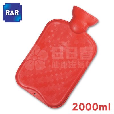R&R 橡膠熱水袋 L號 2000ml (保暖袋 紅水龜)