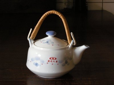 早期香山窯茶壺