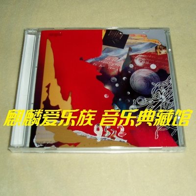 【麒麟愛樂族】安溥 9522 2CD（海外復刻版）