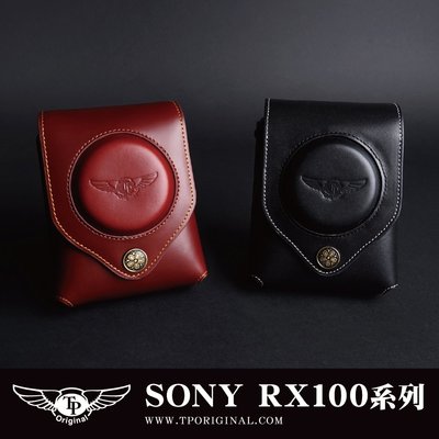 小馨小舖【台灣TP】【SONY RX100 VII 真皮相機腰掛包】 相機包 RX100 M7 RX100 7