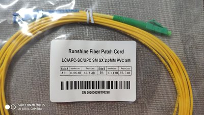 Patch cord 跳線 5M