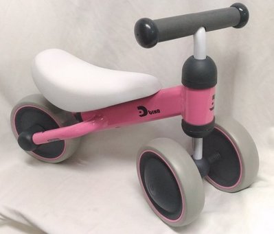 小踢的家玩具出租*D0964  日本ides D-bike mini寶寶滑步平衡車~即可租