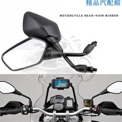 適用於本田 X-ADV750 2017 2018 2019 2020 2021 摩托車後視鏡 XADV 750 XADV
