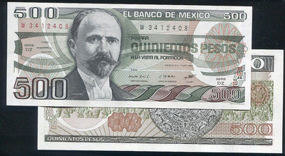 【紙幣】MEXICO (墨西哥), P79b , 500-PESO , 1984 ,品相全新UNC