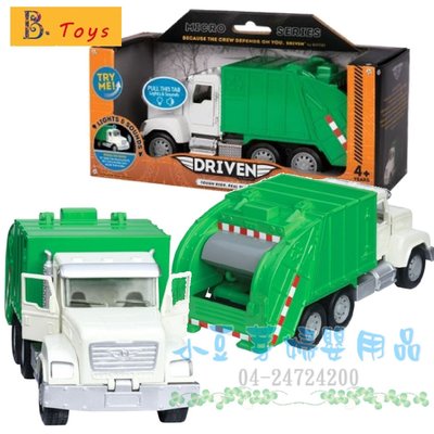 B.Toys 小車車 Truck 小型回收卡車 §小豆芽§ Mini Recycling Truck 小型回收卡車