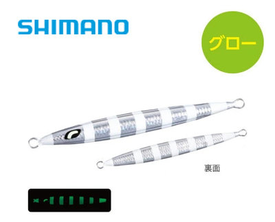 樂釣 滿額免運 - SHIMANO OCEA JT-910N 鐵板 100g