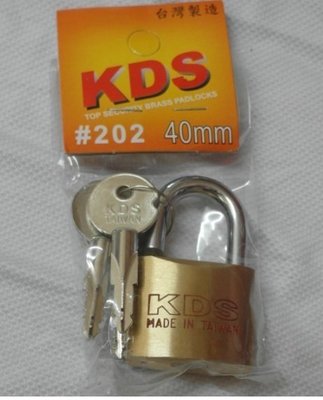 十字銅鎖 鎖頭 門鎖 銅掛鎖 40mm 附3把鑰匙 台灣製造