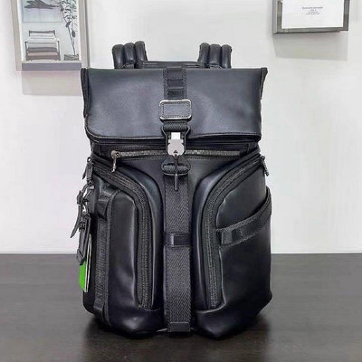 新款熱銷 TUMI 232759 質感加厚全牛皮 多夾層時尚後背包 雙肩包 獨立筆電夾層 可插行李箱 耐磨 商務 休閒 大容量 限量優惠