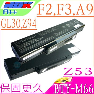 ASUS Z53J 電池 (保固最久) 華碩 Z53JC Z53H Z53JM Z53M A32-Z94 A32-F3