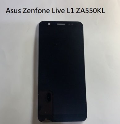 華碩 Asus Zenfone Live L1 ZA550KL 液晶螢幕總成 螢幕 屏幕 面板 附拆機工具 螢幕黏合膠
