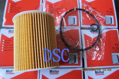 DSC德鑫-高濾清 濾紙 機油芯 濾清器 適用 MAZDA 6