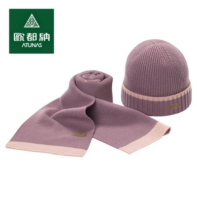 歐都納ATUNAS 針織保暖帽子圍巾特惠組A2AH1908N豆沙粉