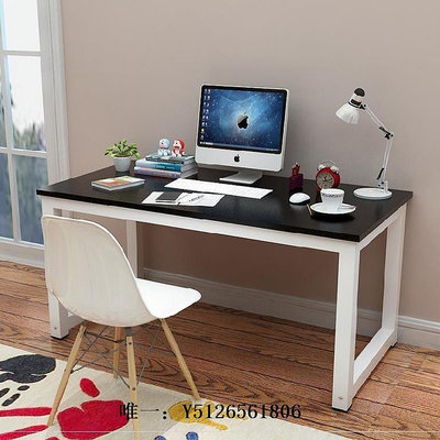 電腦桌電腦桌辦公桌小單人120長桌子槕寬80cm學生卓子經濟型長條桌74米辦公桌