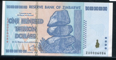 【補號鈔】ZIMBABWE（辛巴威100兆紙幣），P91，$100000000000000 2008，，品相全新UNC
