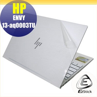 【Ezstick】HP Envy 13-aq0003TU 二代透氣機身保護貼 (含上蓋貼、鍵盤周邊貼、底部貼)DIY包膜