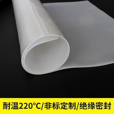 硅膠板123456810mm厚硅膠墊片加工耐高溫防水密封墊圈平墊     新品 促銷簡約