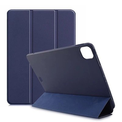 適用于iPad pro 11寸A2228平板保護套硅膠軟殼三折超薄支撐套