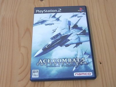 【小蕙館】PS2~ Ace Combat 空戰奇兵5 (純日版)