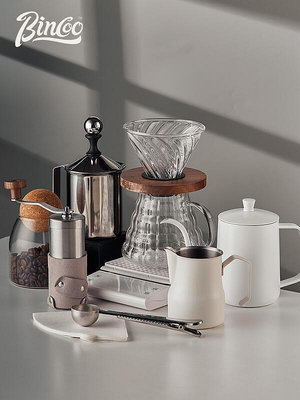 咖啡機Bincoo手磨咖啡機套裝咖啡研磨機家用手搖磨豆機研磨器戶外組合
