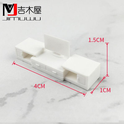 室內家具模型建筑室內模型材料戶型室內模型家具小擺件白色 1:50~半島鐵盒
