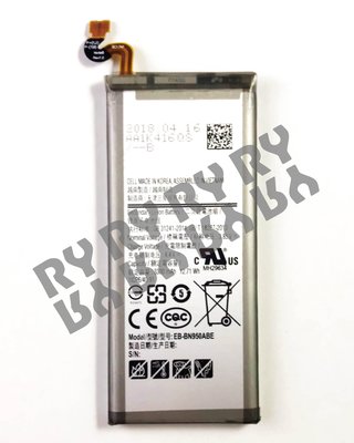🔥現場維修🔥 三星 Note8 (N950) 電池 膨脹 不蓄電 耗電 斷電 重啟 不開機 手機發燙 維修 更換