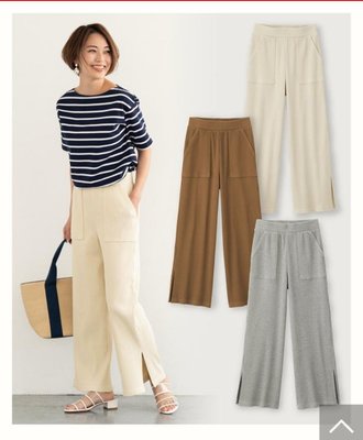 日本帶回 Gu リブスリットワイドパンツ 羅紋口袋寬褲 L-XL 米杏、灰、焦糖 3色 韓風感 定番好搭