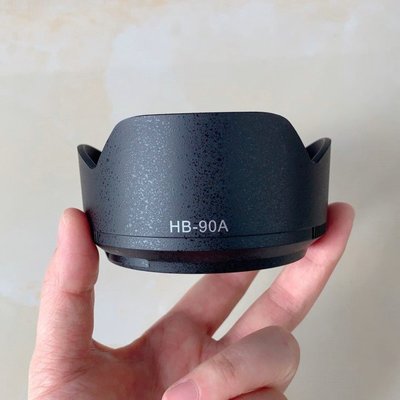 小青蛙數位 NIKON 尼康 HB-90A 遮光罩 50-250mm 鏡頭專用 太陽罩 HB90A