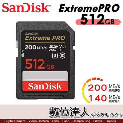 【數位達人】SanDisk Extreme Pro SD 512GB 200MB SDXC 記憶卡 高速 V30