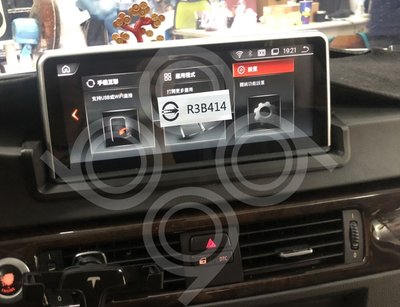 BMW E90 320 -10吋安卓專用機.九九汽車音響(高雄市-大昌店).公司貨保固一年
