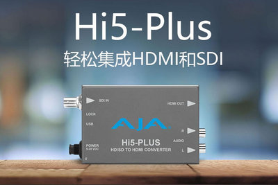 AJA HI5-PLUS HD/SD至HDMI專業迷你微型轉換器 HDMI輸出轉換器