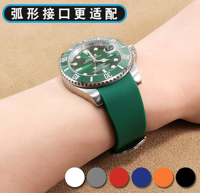 代用錶帶 橡膠手錶帶男代用勞力士綠水鬼歐米茄精工浪琴康卡斯弧口硅膠錶鏈