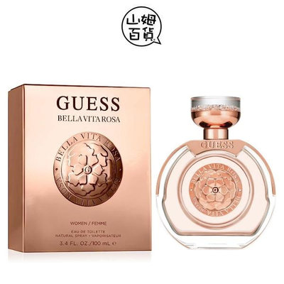 『山姆百貨』GUESS 瑰麗風華 女性淡香水 EDT 100ml