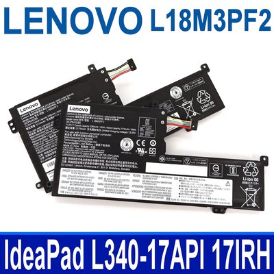LENOVO L18M3PF2 原廠電池 L340-17 L340-17API L340-17IRH L3-15IML