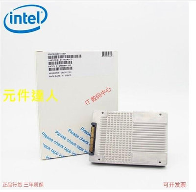 熱銷 INTEL S4610 240G SSD 全新 SSDSC2KG240G801 固態硬碟S4610 480G 可開發票