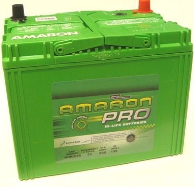 《台北慶徽含安裝完工價》AMARON 100D26R PRO愛馬龍銀合金電池 Luxgen (80D26R 加強版)