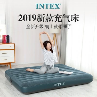 INTEX充氣床家用氣墊床單人 沖氣床雙人加厚戶外空氣床