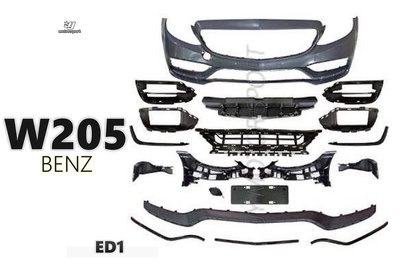 》傑暘國際車身部品《全新 BENZ 賓士 W205 小改款 LCI 19 20 年 C63 ED1 前保桿 黑飾條 素材