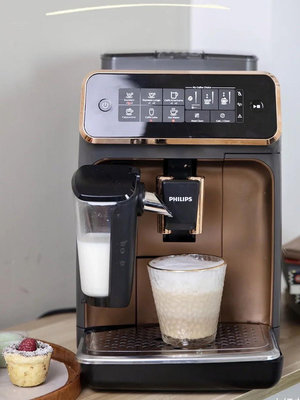飛利浦意式全自動咖啡機EP3146/11小型家用辦公奶泡雙子星新品