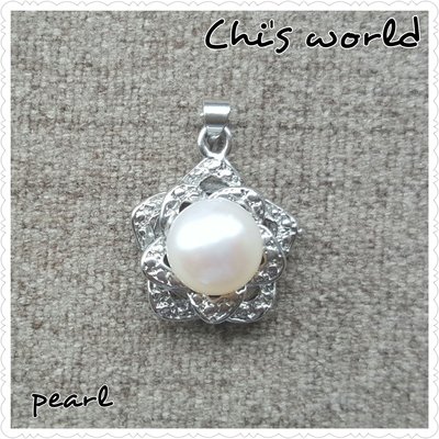 Chi's world~天然淡水養殖珍珠項鍊墬飾 閃亮晶亮 精緻合金 母親節禮物 生日喜宴 裝飾配件 白玫瑰