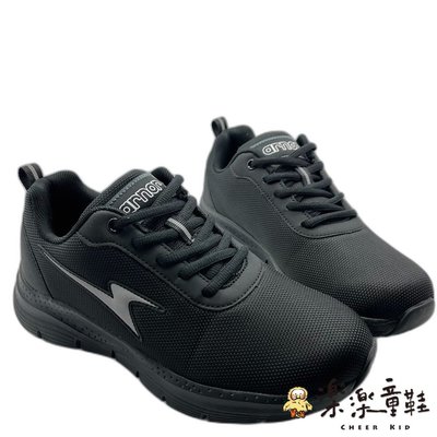 【樂樂童鞋】ARNOR輕量運動鞋-黑色 A016 - 大童鞋 女鞋 男童鞋 女童鞋 運動鞋 跑步鞋 休閒鞋