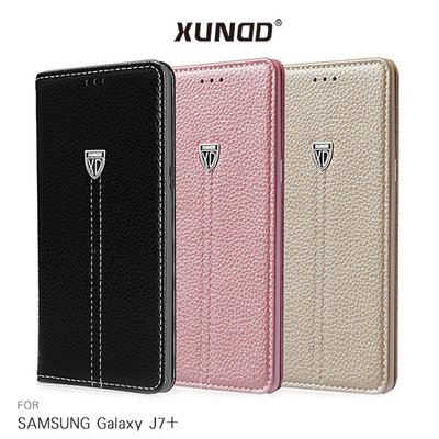 XUNDD SAMSUNG Galaxy J7+ / J7 Plus 貴族皮套 插卡皮套 【出清】